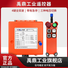 �����b����F21-4D 늄Ӻ��J��܇��ͣĢ���^�p�ٰ��I���I�o���b��