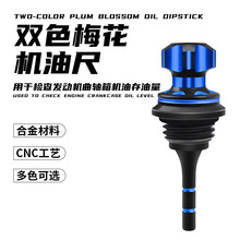 Ħ��܇���bCNC �pɫ÷���ͳ��b� ���b÷�� GY6 125CC�C�ͳ�