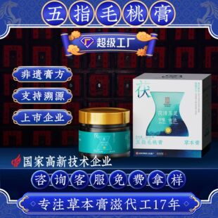 �|�����������l��ָë�Ҹ�������������߸����`��șʳͬԴԭ��