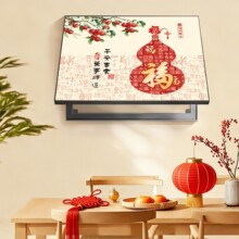 ���JԢ���늱����b��帣�R�T�¾��������l���ړ����ג쮋