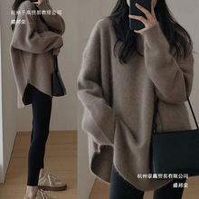 厂家厂家直销新款针织衫中长款打底圆领毛衣女时尚外套女装慵懒风