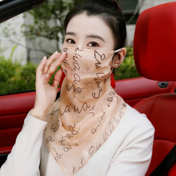 Silk Sunshade Mask, Neck Protector, Women's Summer Scarf, Mulberry Silk Mask, Breathable Cycling Double-Layer Face-Covering Silk Scarf, Veil