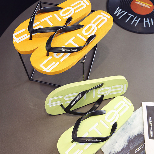 Men's Summer Korean Style Trendy Slip-On Flat Sandals with Anti-Slip Outsole, Indoor/Outdoor Casual Beach Slippers, Fashionable for Outside Wear