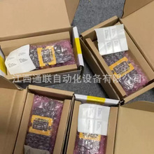 ����ҕ DM8700DX-BT DM8700DX-USB �ߴa�� ���I����xȫ�� �h�r