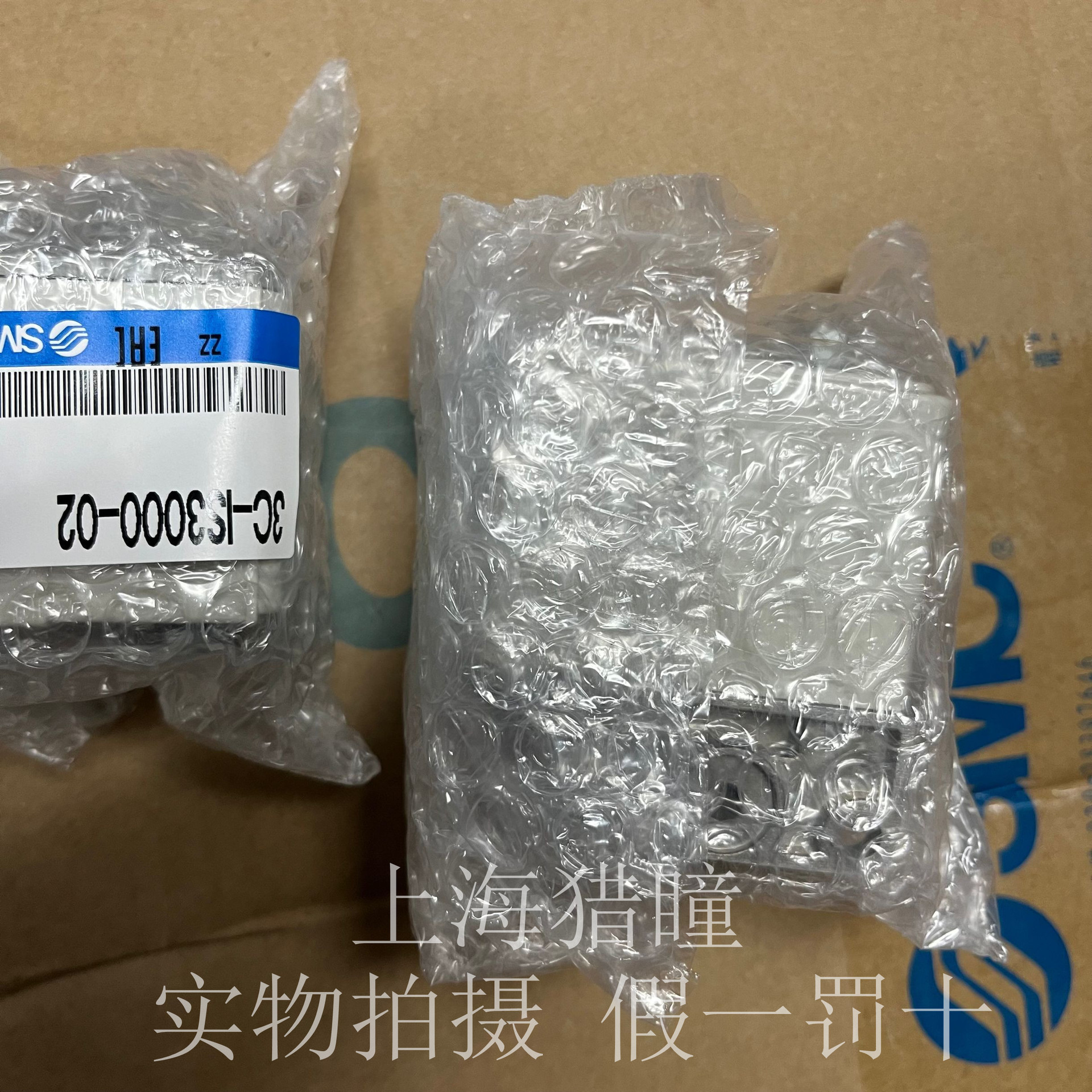 【实物拍摄】特价日本SMC压力开关3C-IS3000-02原装正品 假一罚十