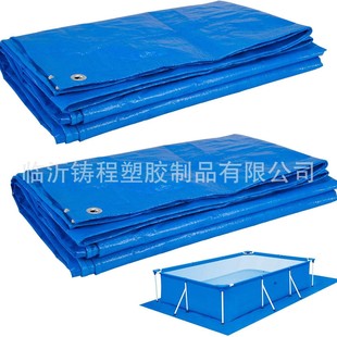 Lanlan Tarpaulin Pe Cloth Rainproof Cargo Yard Cover Tarpaulin Dustproof Truck Packaging Waterproof Cover Cloth Dedicated to Cross-Border E-Commerce