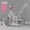[Top configuration] Bright purple + light music + adjustable push handle