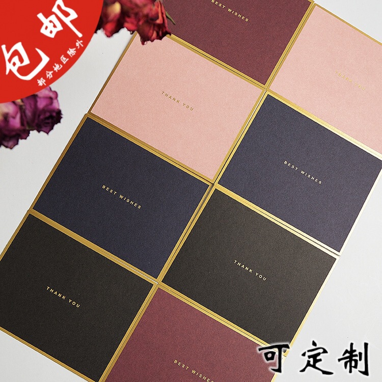 Spot Birthday Wishes, Simple and Creative Greeting Cards, Message Cards, Birthday Wishes, Mother's Holiday Bronzing Flower Cards