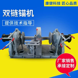 其他船舶配件;成套液压系统;绞盘