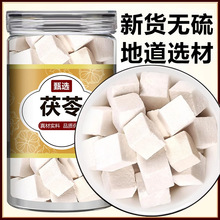 �������500g��ș����Ʒ�׷��߷۰����߶��͌������߉KҰ����Ş��