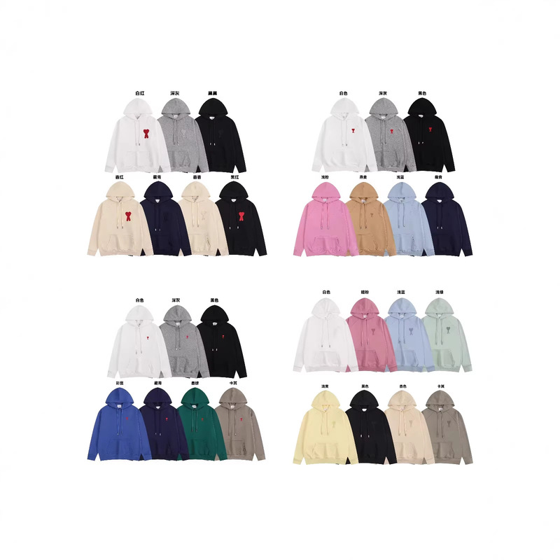 Cross-Border Ami Trendy Brand 2025 Autumn and Winter Large Heart Embroidery Loose Pure Cotton Unisex Hooded Sweatshirt