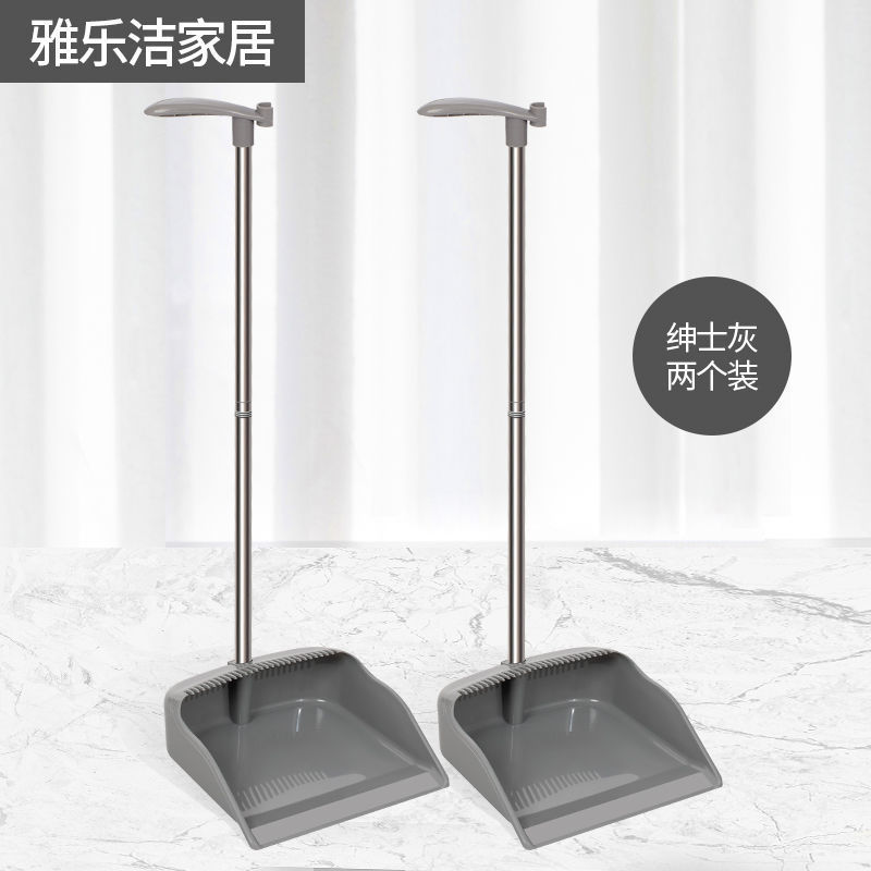 Paleta de basura doméstica con goma gruesa y resistente a caídas, paleta de basura doméstica, paleta de basura grande, paleta de basura única, paleta de barreras de paleta, paleta de barreras de paleta combinada