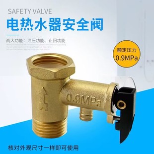 ȫ�~ͨ�ú�������늟�ˮ����ȫ�yֹ��й���y����p���y�������l