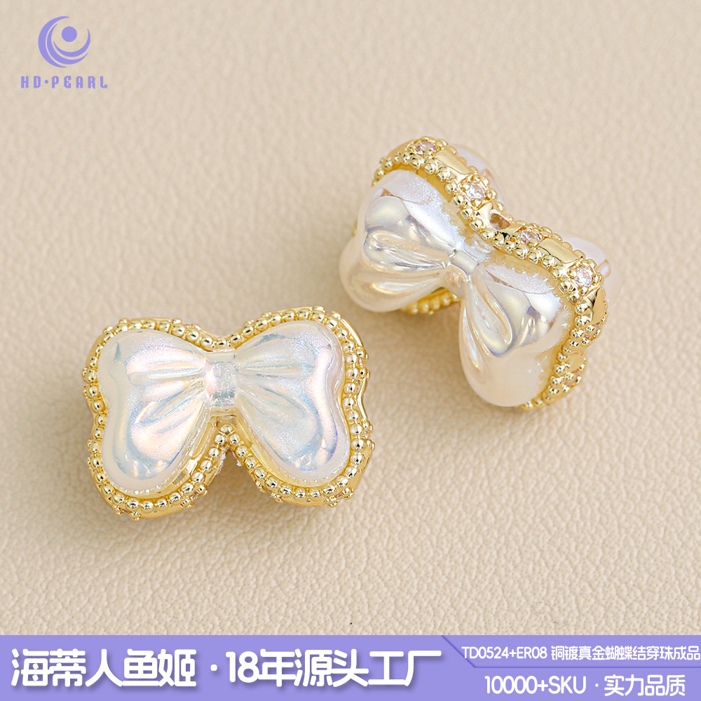 Diamond de alta calidad 16K oro zircon cristal cuentas gatito mariposa flores accesorios de joyería DIY cuentas separadoras