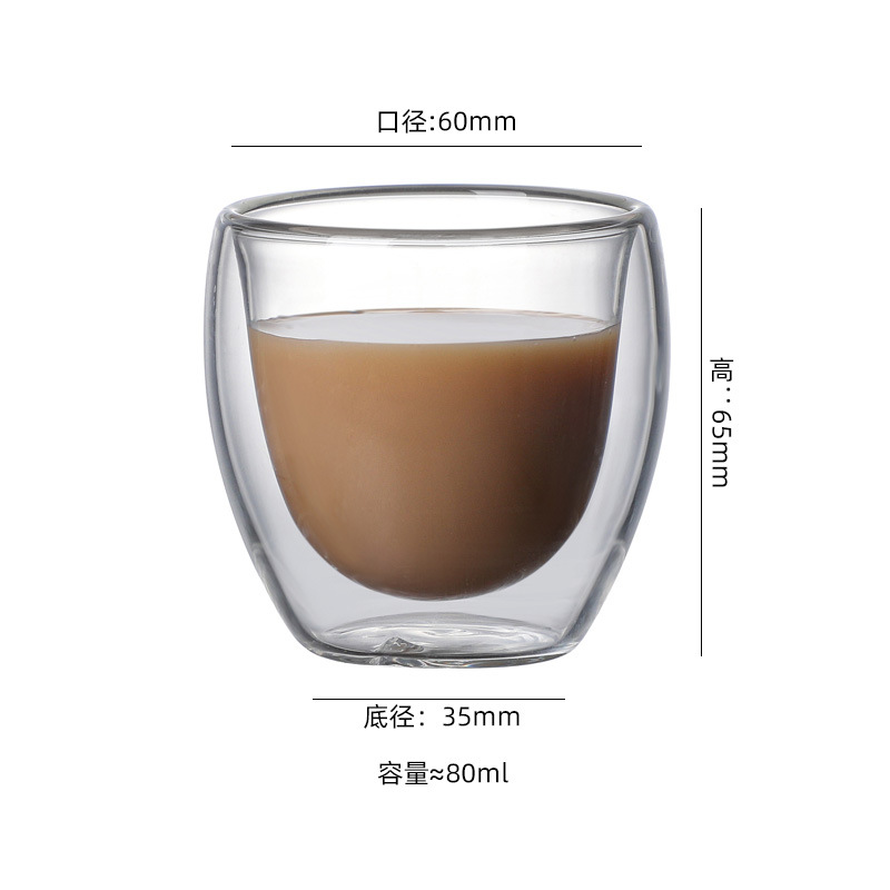 Taza de espresso de café transfronterizo Taza de agua de doble capa con aislamiento térmico de vidrio de borosilicato Juego de tazas de café con leche pequeña para el hogar