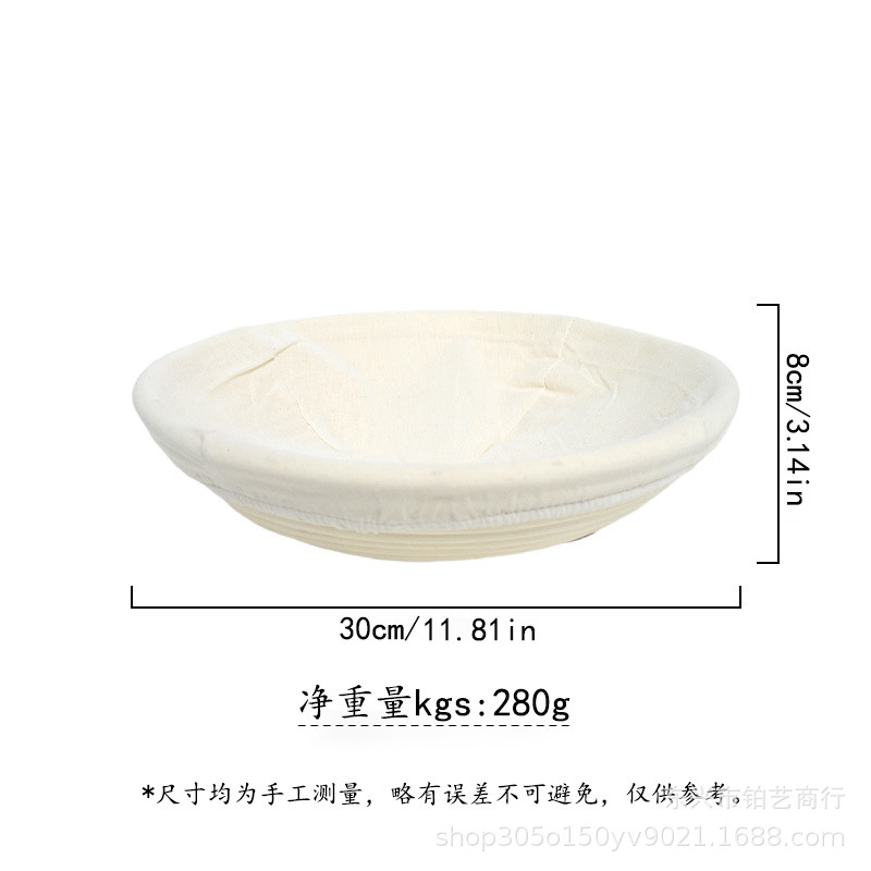 Amazon productos populares ratán indonesio cesta de fermentación Europea utensilios para hornear país pan fermentación cesta ratán tazón de almacenamiento de tejido de ratán