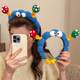 Yu Shuxin with hair band cute fun big-eyed plush hair band high skull top wash face pressure hair band photo girl