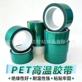 PET�Gɫ�ߜ��z���僿��ᇊ�T�ڱ�CNC�ŏU�����|���z�������z�G�z
