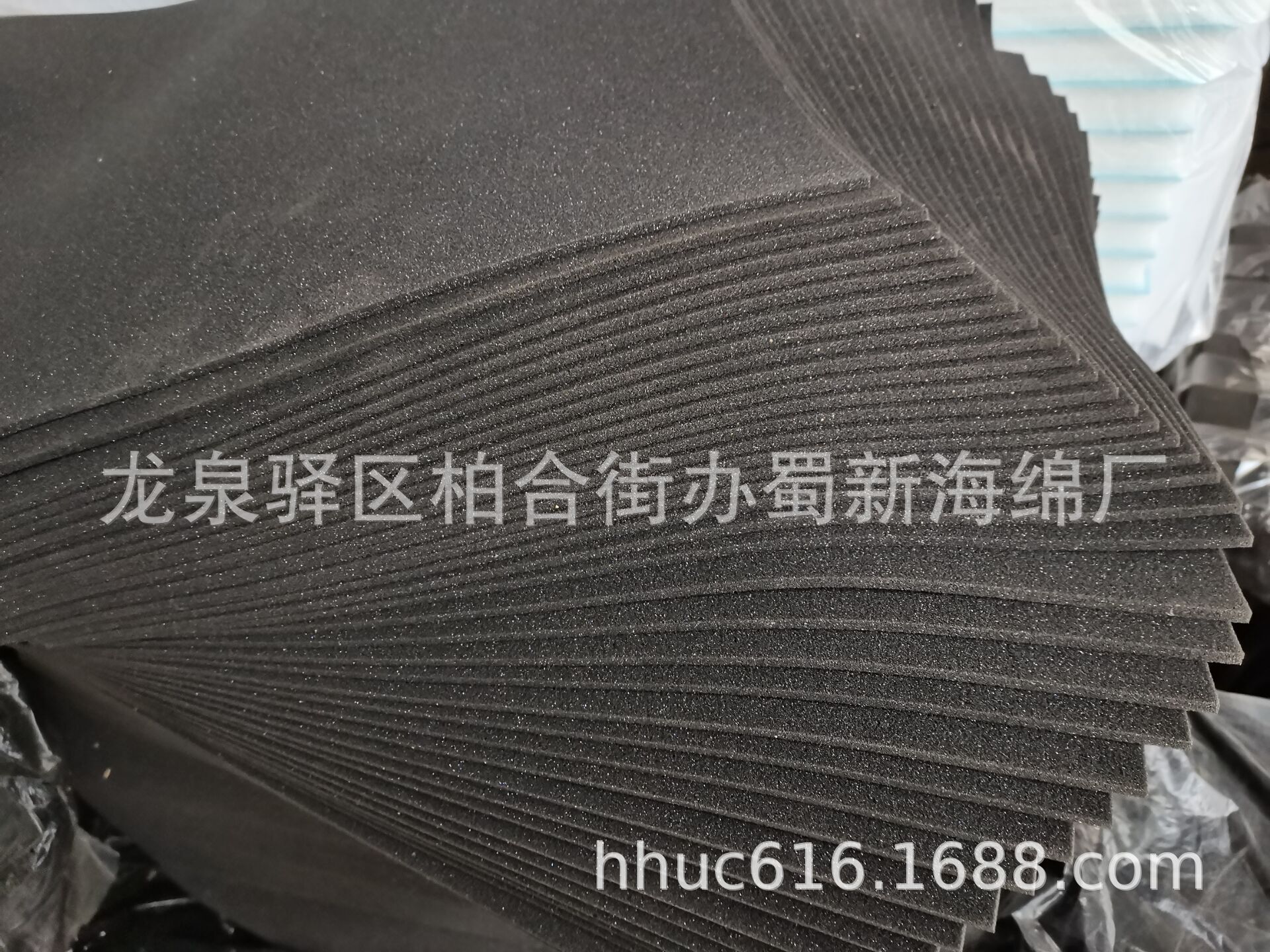 供应高弹减震海绵垫片/礼盒内衬防震海绵垫/高密度聚氨酯海绵垫片