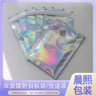 ins �D����ճ���������b���D���Է��С������Ƭ�ռ{�����~�YƷ��