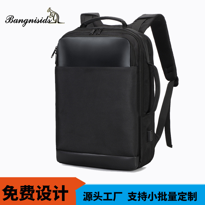 Business backpack computer bag foreign t...