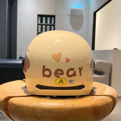 Cute Safety Helmet: Universal Auto Parts and Accessories
