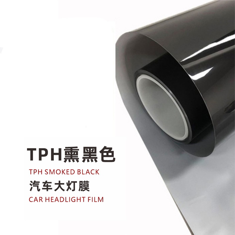 BENA – Car headlight protective film Protection Film - black-30cm10m