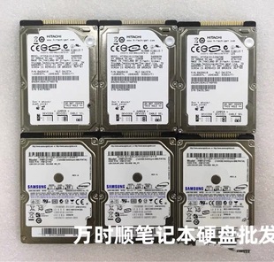 ���] 40G�Pӛ��Ӳ�P2.5��IDE�K���ʽ�Ͻӿ�80G 100G 120G 160G