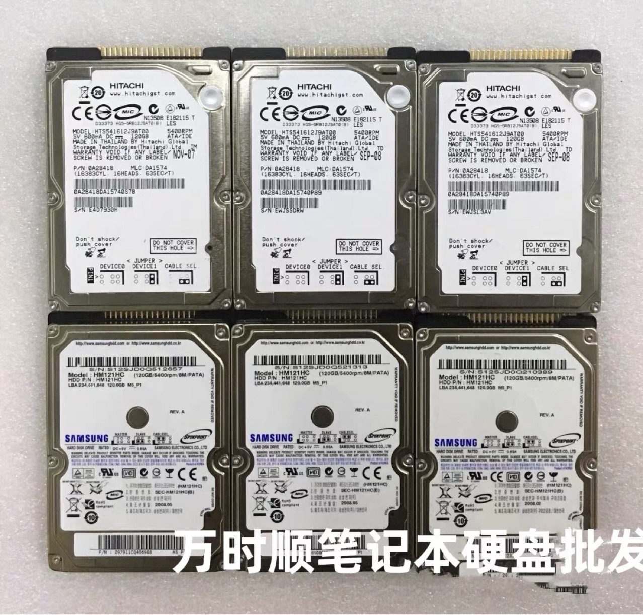 Free Shipping 40g Notebook Hard Drive 2.5inch Ide Parallel Port Pin Type Old Interface 80g 100g 120g 160g