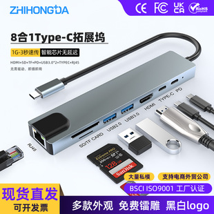 Դ��typec��ӿڔUչ�]��HDMI�x����USB��������X�����չ�]���l