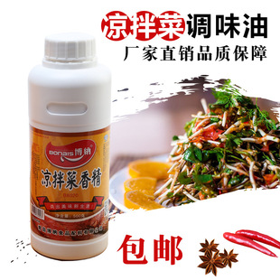 ���{������㾫500g����㌣�Û�����{ζ��