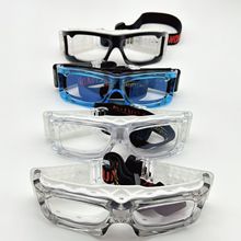 篮球运动眼镜框男女通用款时尚简约防风沙防冲撞护目镜可配近视镜