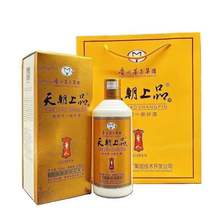 贵州茅台集团天朝上品贵人酒一代老贵人纯粮食老酒整箱6瓶500毫升