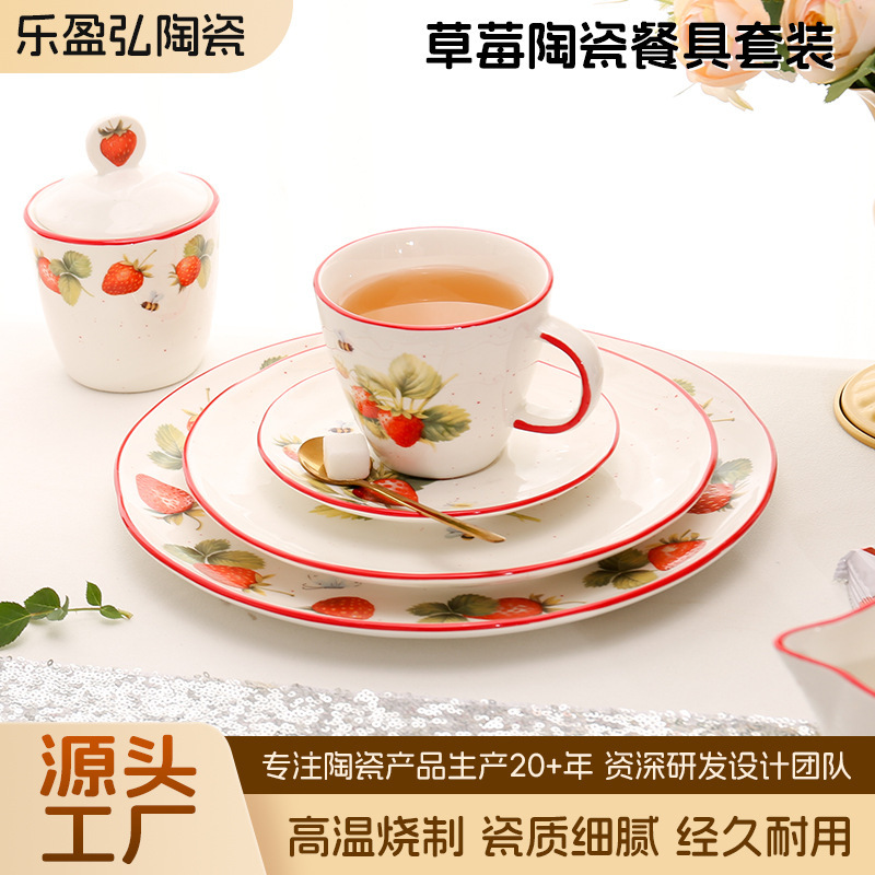 Decal Craft, Fresh and Cute Style, Cartoon Cute Strawberry Ceramic Tableware Set, Durable and Easy to Clean Tableware