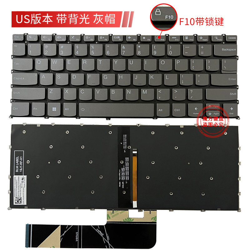 Suitable for Lenovo Ideapad5 Pro-14Acn6/14Itl6/14Itl5 Keyboard 5-14Alc05/14Iil Suitable for Lenovo Ideapad5 Pro-14Acn6/14Itl6/14Itl5 Keyboard 5-14Alc05/14Iil