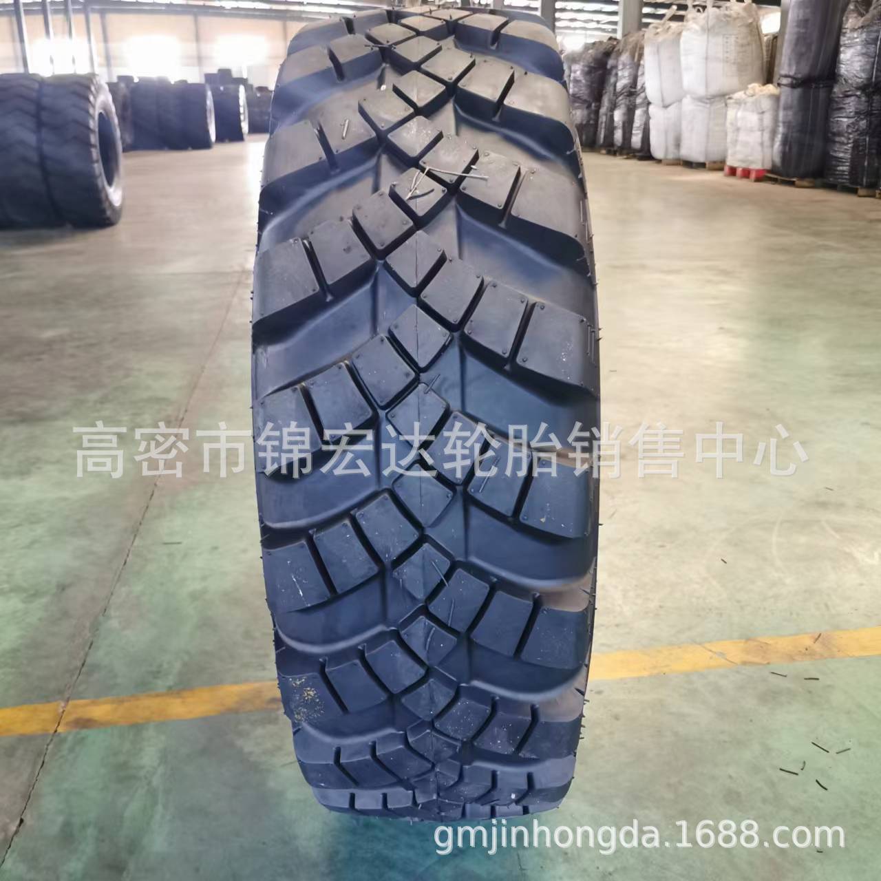 金旺达轮胎 13-20 越野人字花纹 运输车轮胎13.00-20 陕汽重卡用