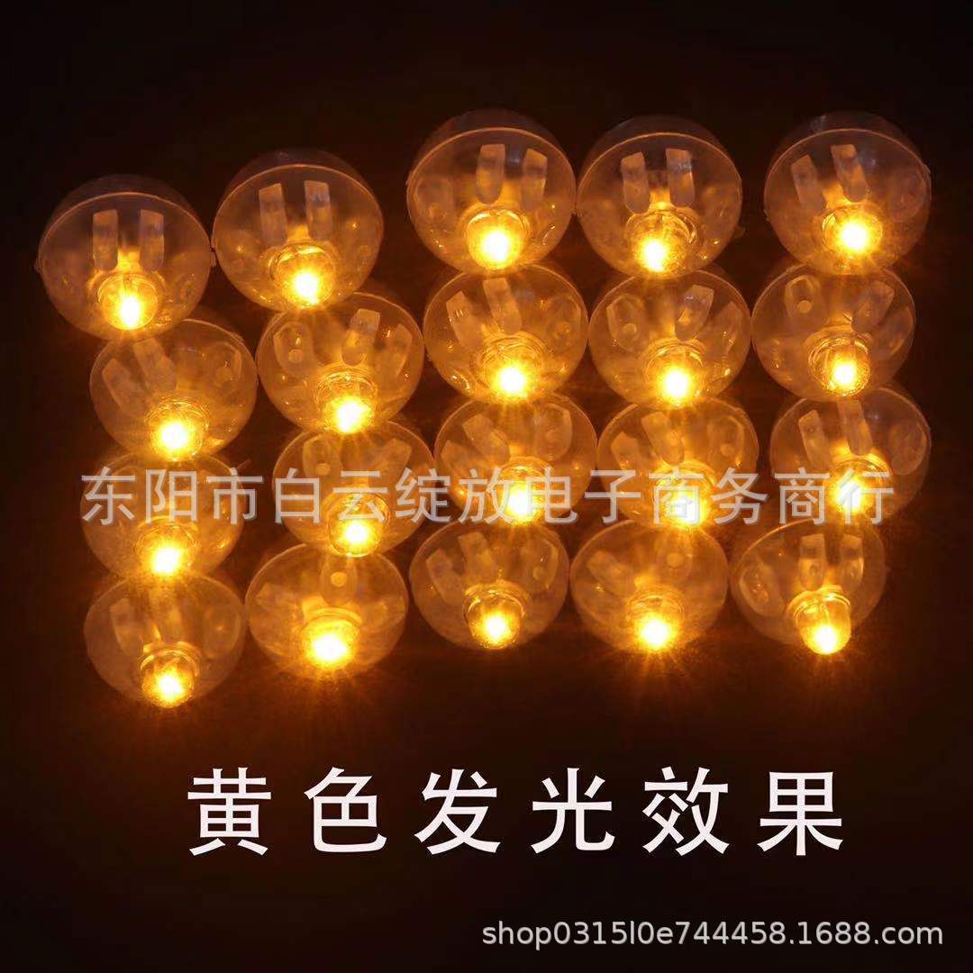 微信图片_20220325204516