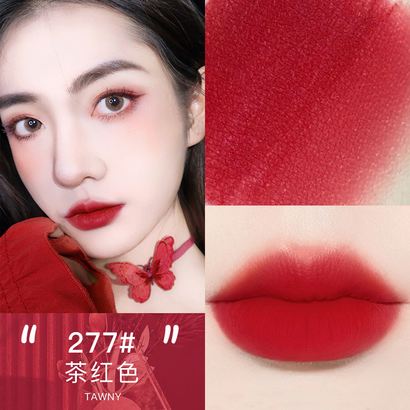 NOVO唇泥 唇釉口红哑光腮红雾面丝绒不掉色不沾杯学生女素颜显白|undefined