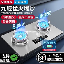 �ͻ���ȼ�����p�������̨ʽ��Ȼ��ȼ����޺�̫̫���f�Q���a�N