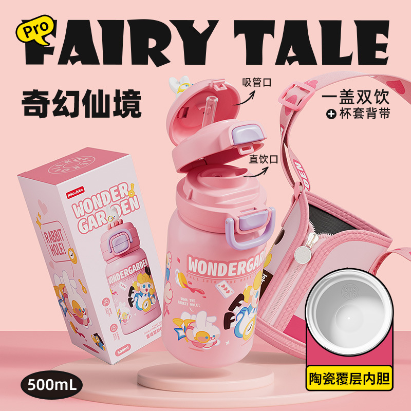 Jeko保温カップ大容量カップストローカップ陶磁器内胆食品級学生男女漫画人形水筒|undefined