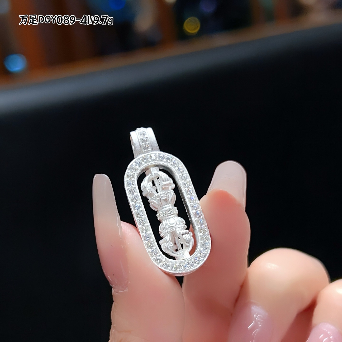 Plata de ley 990 plata sólida pie Ping An Hebilla Collar Colgante Hombres y mujeres Buda Palabra de bendición Calabaza Zodiaco Dragón Año de nacimiento Regalo