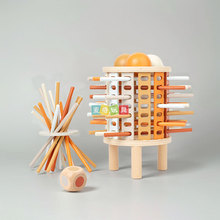 ͯľ|uۅf{߉݋˼SӖHӻ