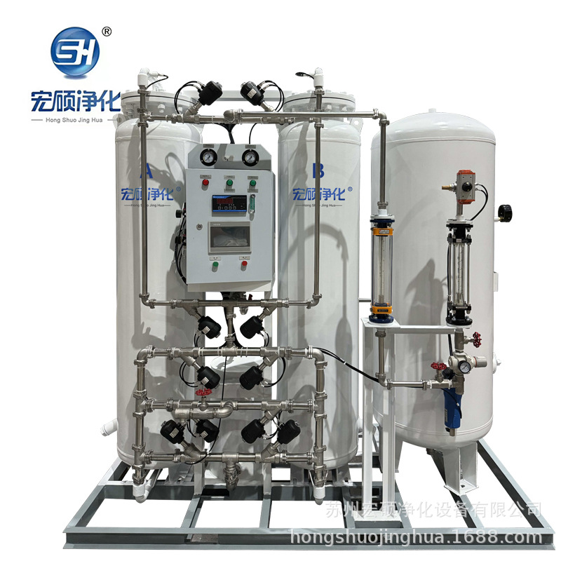 【定制生产】小型制氮机纯度99-99.9995价格美丽交期快