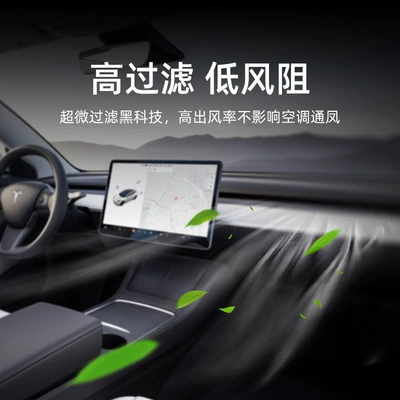 weparts car model Automobile filter element
