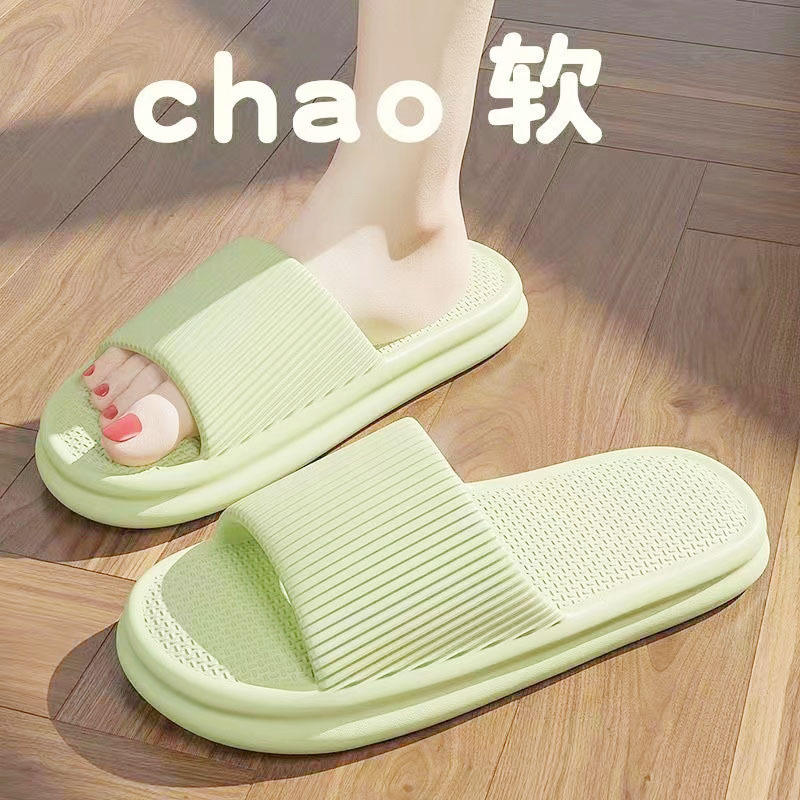 그린 [핫 추천]