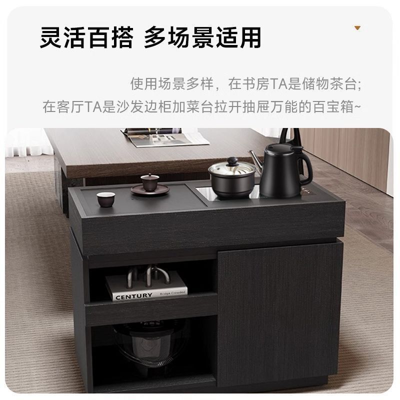 意式极简移动茶水柜烧水壶一体边几现代家用客厅沙发侧边泡茶边几|undefined