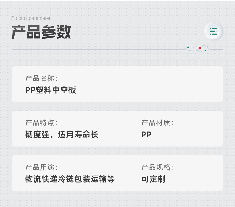 O1CN01XOQqNY1d8zIJFWVGB_!!2218