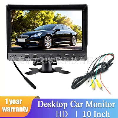 Car display | 9/ 10inch High-Definition Screen and - rm102-10inch-bmw-plug-to-av-interface-cvbs-hd-ips-1024600