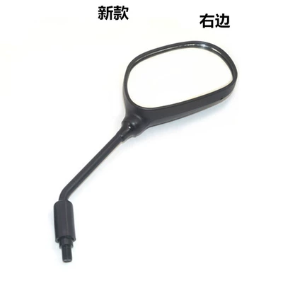 Suzuki Motorcycle EN125 Rear View: Motorcycle rearview mirror - new-rearview-mirror-right-side-10mm-positive-wire