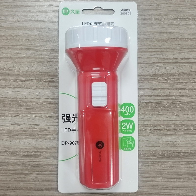 9075b red (type-c interface)